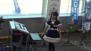 【2022羽田空港クリスマスイベント№2】826askaエレクトーン演奏