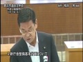 平成26年第3回鹿沼市議会定例会　第2日②　鰕原一男議員