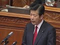 11 01 28 「欺瞞と変節に満ちた総理」 山口代表