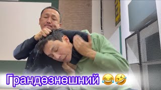 Бензин жыттадыңарбы😂🤣/ вайндар топтому/кыргыз кино 2025