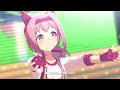 【ウマ娘】メイショウドトウ全員勝負服【make debut 】