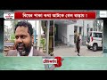 prime time show চোখ ২০২৬ হিন্দু ভোট এককাট্টা করতে মরিয়া শুভেন্দু