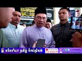 malaysia tamil news 28 12 2024