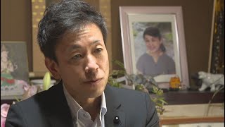 元長野県議の妻殺害事件の裁判　検察「不倫などで殺害するしかない状況」　弁護側「夫婦間にトラブルない」　主張対立…「4つのテーマ」審理終了　証人尋問は21人　不倫関係にあった女性も出廷