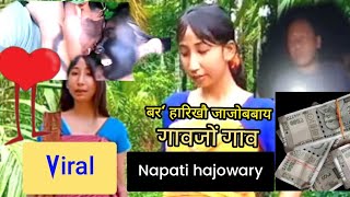 Napati hajowary ni viral video😭 pantaosri @mgooglevlogs269 #youtubevideo