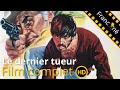 Le dernier tueur | Western Spaghetti | HD | Film complet en français