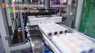 Non-woven roll tissue converting line -- Soontrue Machinery