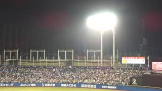 2016.09.18 東京ヤクルト - 中日 神宮球場で流れる曲