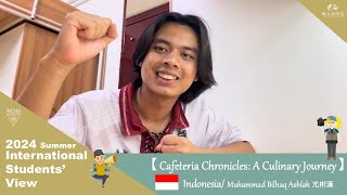 Cafeteria Chronicles: A Culinary Journey_Indonesia_Muhammad Bilhaq Ashlah_NCHU, Taiwan