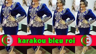 كراكو بلون الازرق الملكي في غاية الأناقة  2022  karakou  couleur bleu roi