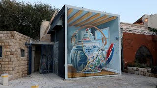 Augmented Reality mural 'Imperfect Beauty' by Leon Keer