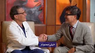 مصاحبه دکتر Na، مخترع دستگاه SYLFIRM X