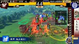 古酉の戦国大戦その8 毛利単vs忍従不屈 【正四位C】