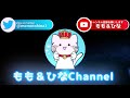 【ガンオン】連隊勢相手に圧倒していくガンオン８年目のボッチプレイヤー【ガンダムオンラインゆっくり実況】part120