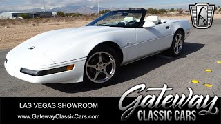 1992 Chevrolet Corvette - Gateway Classic Cars - Las Vegas #874