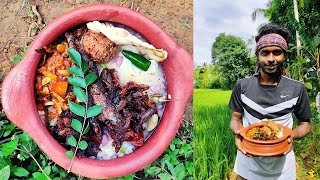 അടിപൊളിചട്ടിചോറ് | pazhankanji | വീട്ടിൽ ഉണ്ടാക്കിയത് |  🤤😋