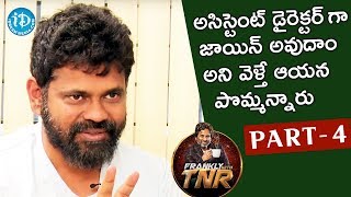 Sukumar Exclusive Interview Part#4 || Frankly With TNR || Talking Movies With iDream