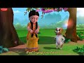 poddunne poddunne leddama telugu rhymes for children