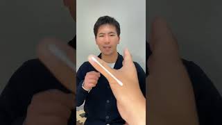 マジックの見破り方 #tiktok #マジック #magic #youtubeshorts #種明かし #shorts