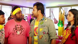 Sai Tej And Viva Harsha Comedy Scene | Telugu Scenes | Telugu Videos
