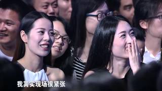 非诚勿扰 Part3 上演剧情大反转 男嘉宾遭“全灭”后又牵手 151004