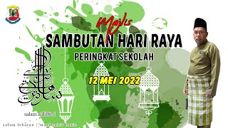 #06 SKU TV 2022 | RIANG RIA HARI RAYA PERINGKAT SEKOLAH 2022