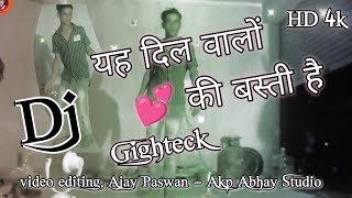 New Hindi Dubbing Songs 💕 Dj mix  Full HD Video #akpabhaystudio  Trends Love party 👍