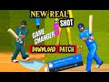 Game Changer 5 New Batting Shot& Real Cricket 20 New Realistic Shots  Rc20 Download Link 👇