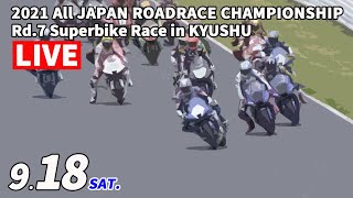 18/9 2021 MFJ All Japan Road Race Championship Series Rd.7 Superbike Race in KYUSYU