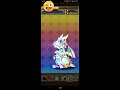 【パズドラ】魔法石8or80個...この後まさかの！！