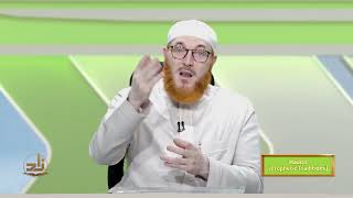 Hadith - Semester 1 - Lecture 21 | Shaykh Dr. Muhammad Salah | Zad Academy English