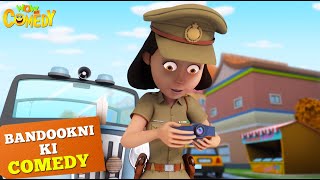 Bandookni ने कैसे देखा अपना Future? |Cartoons for Kids|Bandookni Ki Comedy | Wow Kidz Comedy | #spot