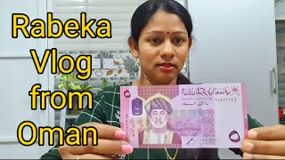 New Currency new king of Oman / Tamil Vlog