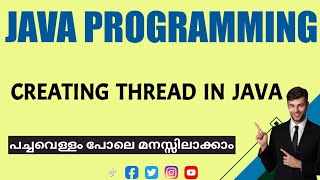 Creating Thread in Java |Java Programming|Malayalam Tutorial