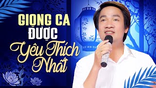 Giọng Ca Được Yêu Thích Nhất - Liên Khúc Ba Quan Mời Trầu - Từ Như Tài | Nhạc Trữ Tình Quê Hương Hay