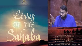 Lives of Sahaba 70 - Hudhayfah Ibn Al-Yaman - Sh. Dr. Yasir Qadhi