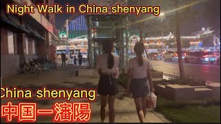 Night walk in China shenyang 中国瀋陽駅にぷらぷらっと(街拍：中国沈阳站夜景4K ）