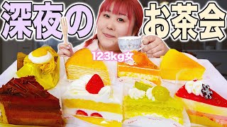 【爆食】クリスマスだからケーキをたくさん食べちゃう！！【コージーコーナー】