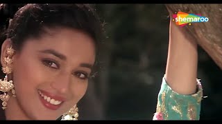 Koyal Si Teri Boli | Beta | Anil Kapoor | Madhuri Dixit | Udit Narayan  | Romantic Hindi Songs