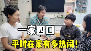 生了二胎家里平時有多熱鬧？帶你們看看我跟老公咋帶娃的