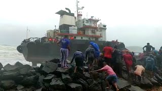 కార్గో నౌక కోసం ప్రత్యేక ఆపరేషన్ I Small Cargo Ship Lost into Sea in Mumbai..Cyclone NISARGA