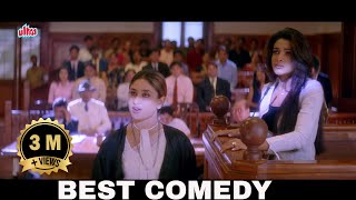 BEST COMEDY | Akshay Kumar | Kareena Kapoor | Priyanka Chopra | Paresh Rawal जबरदस्त लोटपोट कॉमेडी