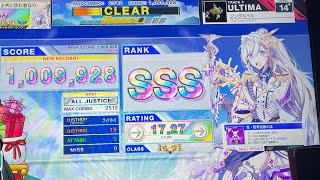 【CHUNITHM】ジングルベル ULTIMA ALL JUSTICE【手元動画】