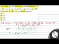 Let \( \vec{a}, \vec{b} \) and \( \vec{c} \) be the three vectors having magnitudes 1,5 and 3 , ...