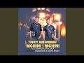 Mchini I Mchini (feat. Manager YaKa Gaza)