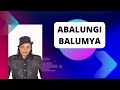Abalungi Balumya - Chance Nalubega