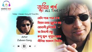 Zubeen Garg All time Hits _ Assamese Song || Zubeen Garg ||