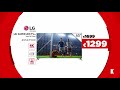 Κωτσόβολος = Τηλεοράσεις smart 4k lg