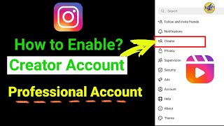 How to Enable Creator Account Instagram in Tamil| Switch to Professional Accountant for Monetization