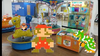 BANPRESTO　激レア！　SUPERMARIOWORlD　クッパたいじ